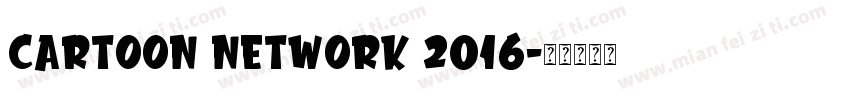 Cartoon Network 2016字体转换